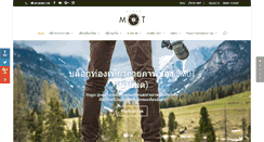 Desktop Screenshot of 9mot.com